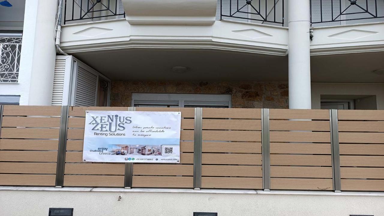 Anastasia Luxury Suites By Xenius Zeus In Nea ฟิออยิตา ภายนอก รูปภาพ
